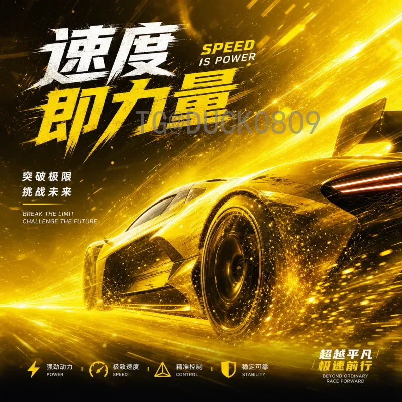 世界杯期间淘汰赛预测：从小组赛表现到冠军走势分析