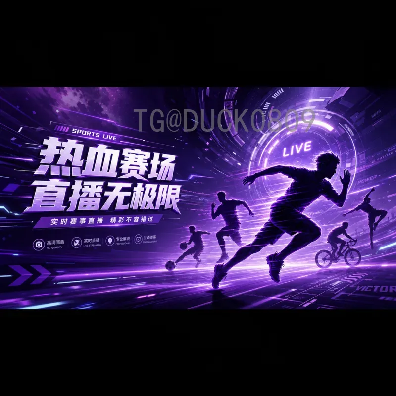 佩德里世界杯小组赛战报：西班牙新星闪耀卡塔尔，中场魔术师引领青春风暴