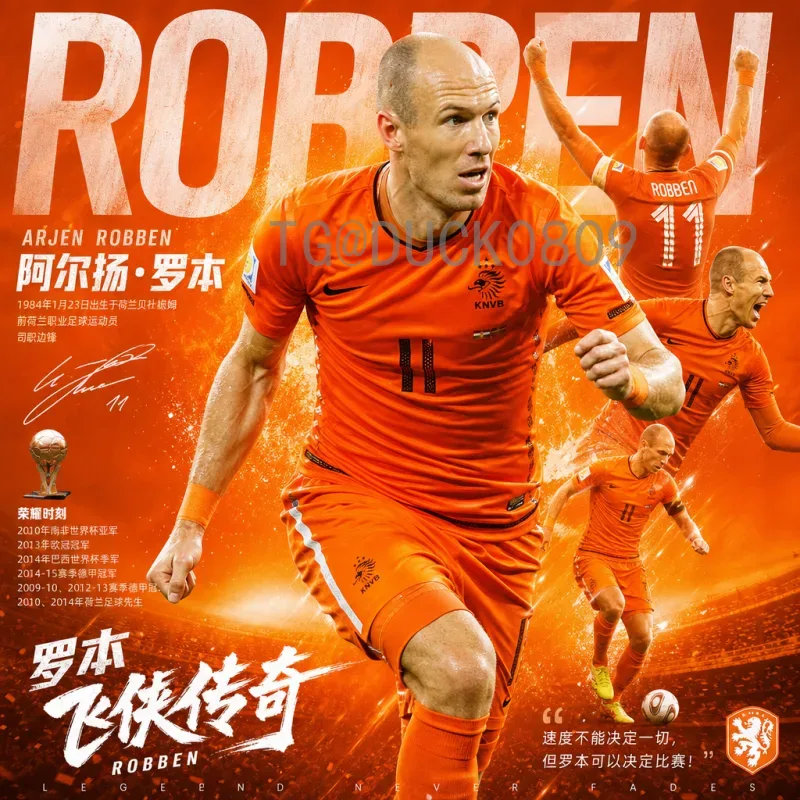 完整2026年美加墨世界杯小组赛赛程一览：赛制变革与观赛指南