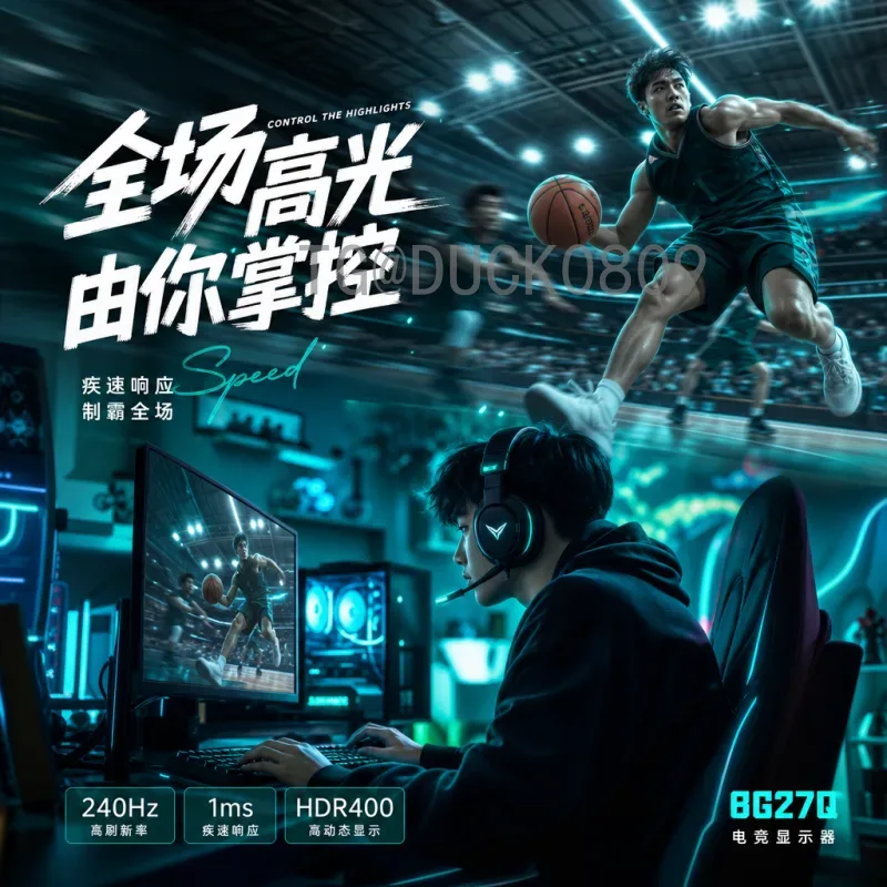 2026年美加墨世界杯淘汰赛门票申请全攻略：流程、时间与注意事项