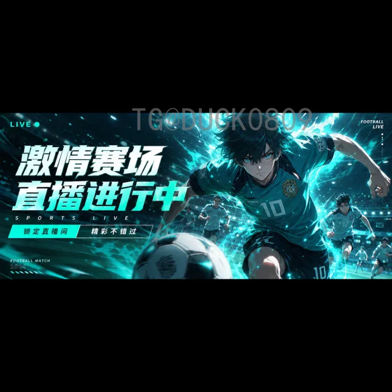 2026年美加墨世界杯球星名单实时追踪：最新消息与热门预测