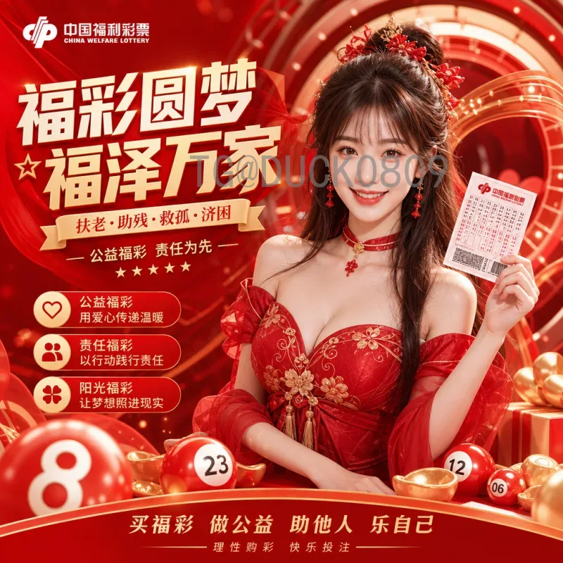 越南想进2026世界杯：梦想与现实的距离有多远？