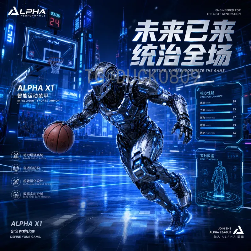 德罗巴与2026世界杯：传奇前锋的教练梦想与非洲足球新篇章