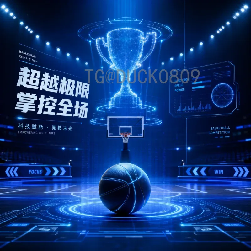 官方2026美加墨世界杯西班牙队：阵容前瞻与夺冠潜力分析